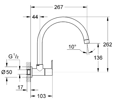 GROHE - BAU LOOP -31227000 – Sink Tap Wall Mounted