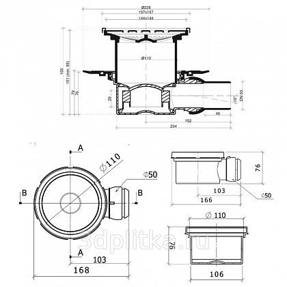 Drainer